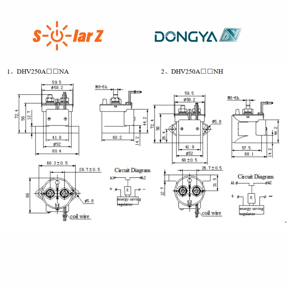 DONGYA DHV250HAANA (2)