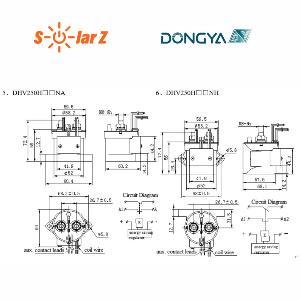 DONGYA DHV250HAANA (4)